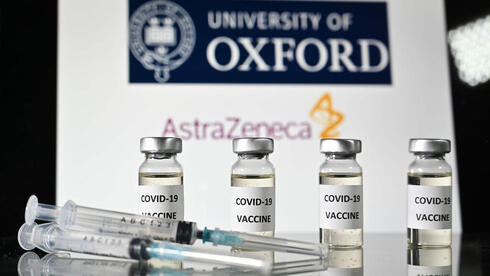 Vacuna de AstraZeneca/Oxford. 