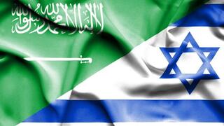 Banderas de Israel y Arabia Saudita.
