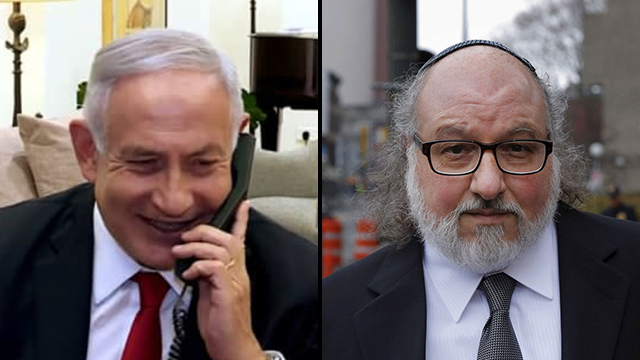 El primer ministro Benjamín Netanyahu y Jonathan Pollard. 
