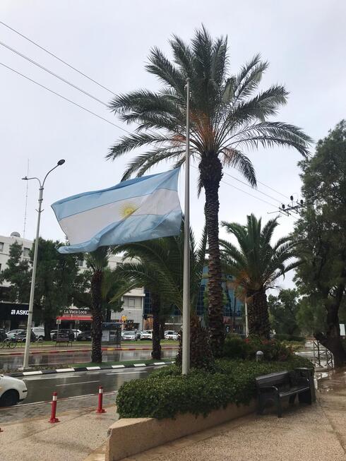 Bandera a media asta en Israel. 