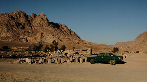 Una fotografía tomada por Aldema en la península del Sinaí.