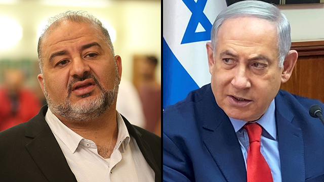 Integrantes del bloque de Netanyahu se oponen a formar un gobierno con Raam, de Mansour Abbas. (Ynet) Abbas Netanyahu