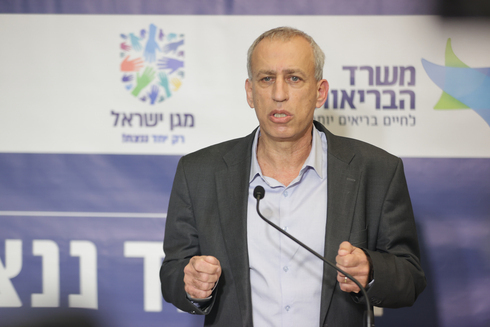 Primera declaración pública de Nachman Ash, nuevo director general del Proyecto Coronavirus en Israel. 