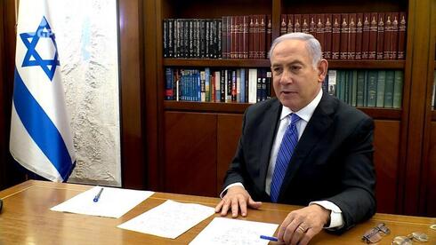 Netanyahu manifestó su preocupación por el aumento de casos de coronavirus en Israel. 