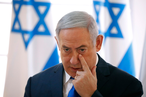 Primer ministro de Israel. Benjamín Netanyahu. 