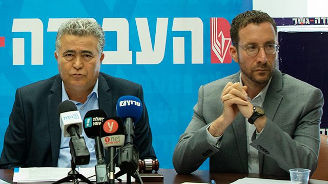 Los ministros de Avodá. Amir Peretz (izquierda) e Itzik Shmuli. 