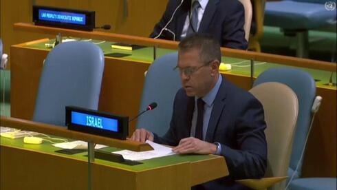 Gilad Erdan, representante de Israel ante la ONU.