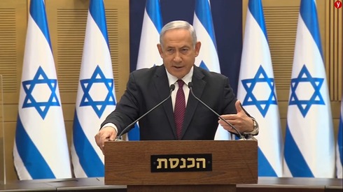 Duras críticas de Netanyahu a Gantz y la oposición. 