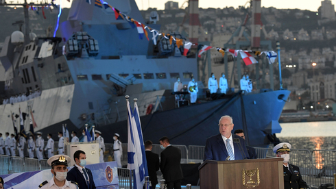 El presidente Reuven Rivlin, presente en Haifa para recibir el barco lanzamisiles. 