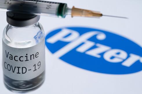 El gobierno británico es el primero en dar autorización a la vacuna de Pfizer. 