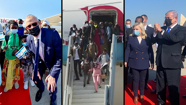 Benjamín Netanyahu y Benny Gantz reciben a inmigrantes de Etiopía. 