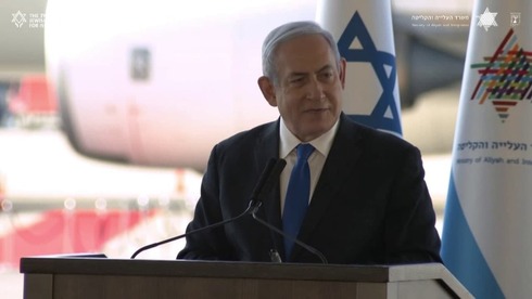 Benjamín Netanyahu en el Aeropuerto Internacional Ben Gurion. 