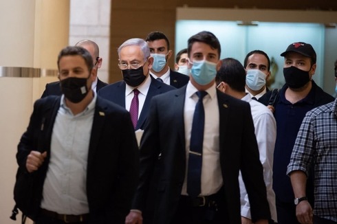 Llegada de Netanyahu a la Knesset. 