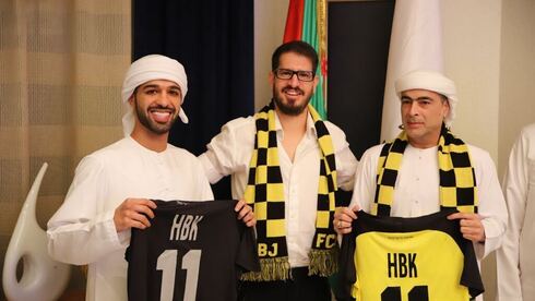 Hogeg Bin Khalifa Emiratos Beitar Jerusalem