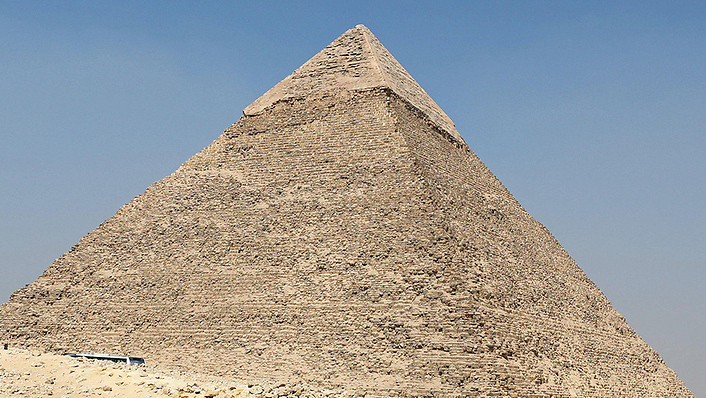 Una de las pirámides de Egipto. 