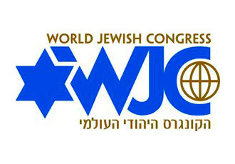 El logo del Congreso Judío Mundial. 