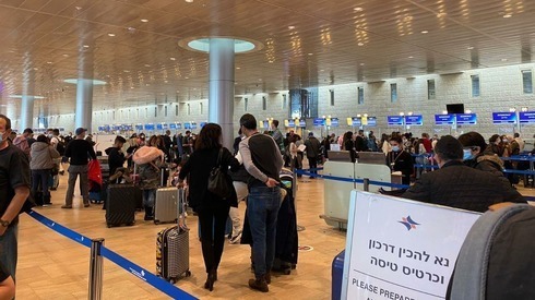 Cerca de 2500 israelíes buscan irse del país antes del cierre. 