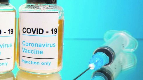 Vacuna contra el coronavirus. 