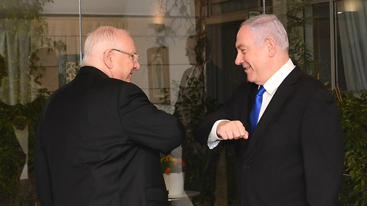 El presidente Reuven Rivlin y el primer ministro Benjamin Netanyahu. 