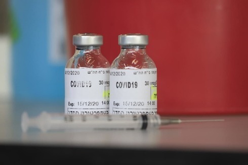 Dosis de vacunas contra el COVID-19. 