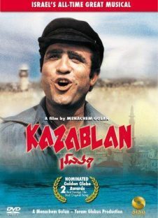 Kazablan (1974). 