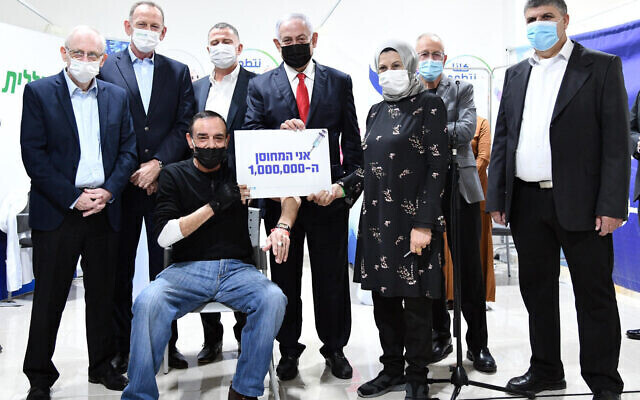 Netanyahu estuvo presente para la inoculación de la vacuna número 1.000.000. (Agencia AJN) Netanyahu estuvo presente para la inoculación de la vacuna número 1.000.000.