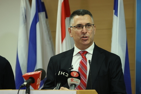 Gideon Sa'ar, ministro de Justicia. 