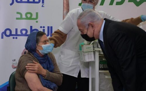 Netanyahu estuvo presente para la inoculación de la vacuna número 1.000.000. (Agencia AJN) Netanyahu estuvo presente para la inoculación de la vacuna número 1.000.000.