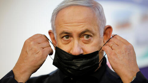 El primer ministro de Israel, Benjamín Netanyahu. 