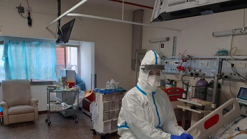 Una sala de atención para pacientes con coronavirus en el Rambam Healthcare Campus, Haifa. 