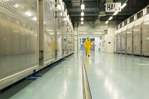 Interior de la planta de conversión de uranio de Fordo. 