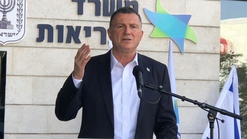 Yuli Edelstein, Ministra da Saúde de Israel, em uma coletiva de imprensa. (Nadav Abbas) Yuli Edelstein, Ministra da Saúde, em uma coletiva de imprensa antes da reunião do Gabinete do Coronavírus.