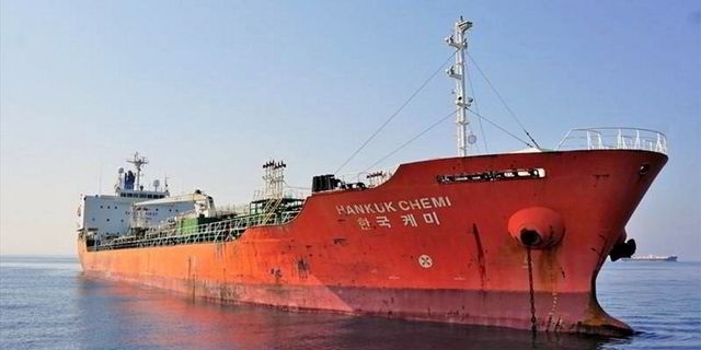 Hankuk Chemi, el buque surcoreano incautado por Irán. 