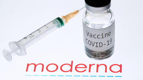 Moderna Vacuna