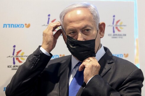 Benjamin Netanyahu, primeiro-ministro israelense, anunciou o fim da pandemia nos próximos meses. (AFP) mutação britânica