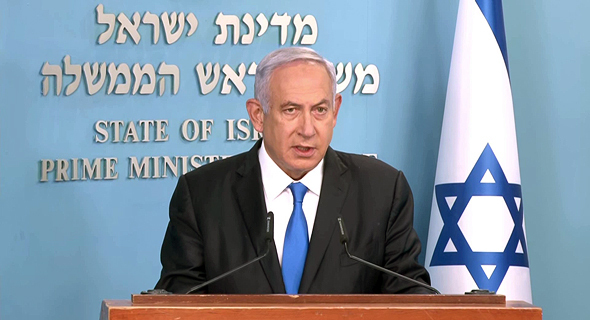 El primer ministro, Benjamín Netanyahu, brinda detalles sobre el acuerdo con la farmacéutica Pfizer. (Alex Gamburg) El primer ministro, Benjamín Netanyahu, brinda detalles sobre el acuerdo con la farmacéutica Pfizer.