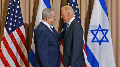 Benjamín Netanyahu y Joe Biden en 2016. 