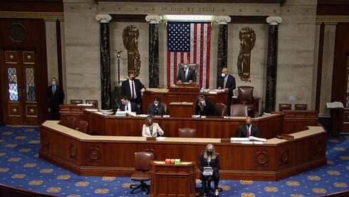 El inicio de la sesión en la cámara baja del Congreso de los Estados Unidos. 