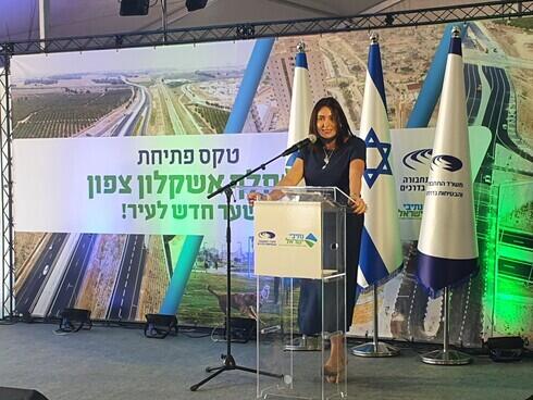 Miri Regev durante la ceremonia de la apertura de un cruce en Ashkelon en julio.