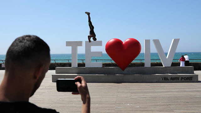 Amor por Tel Aviv. 