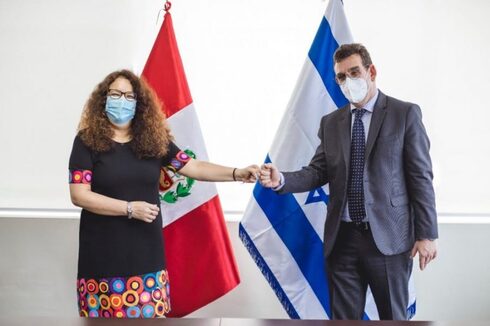 La ministra de Desarrollo e Inclusión Social de Perú, Silvana Vargas, y el embajador de Israel en Perú, Asaf Ichilevich. (Gentileza) La ministra de Desarrollo e Inclusión Social de Perú, Silvana Vargas, y el embajador de Israel en Perú, Asaf Ichilevich.