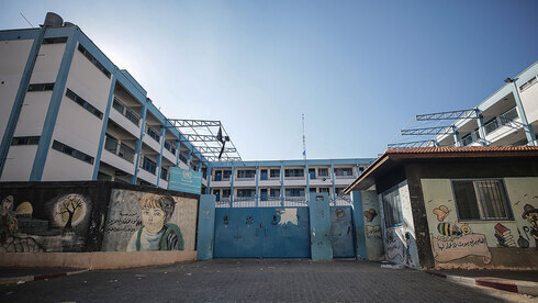 Escuela de UNRWA en Gaza.