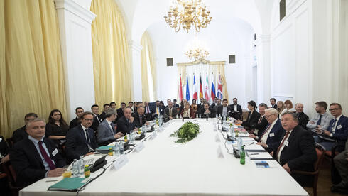 Reunión del Organismo Internacional de Energía Nuclear para discutir el programa nuclear de Irán. 