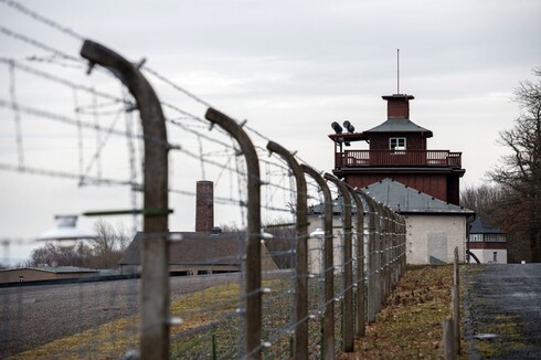 Cerco perimetral del sitio para la memoria establecido en el antiguo campo de concentración de Buchenwald, en el este de Alemania. 