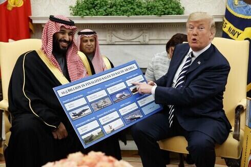 El presidente de Estados Unidos, Donald Trump, en una reunión con el príncipe heredero de Arabia Saudita, Mohammed bin Salman. 