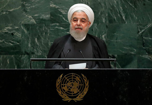 El presidente iraní, Hassan Rouhani, habla en la Asamblea General de la ONU. 