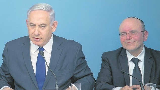 El primer ministro Benjamin Netanyahu y su asesor de seguridad nacional Meir Ben-Shabbat. 