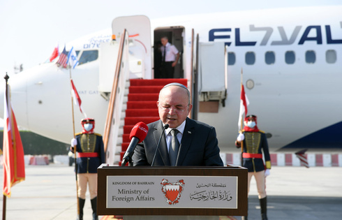 Meir Ben-Shabat encabezó la misión de Israel a Bahrein en octubre de 2020.
