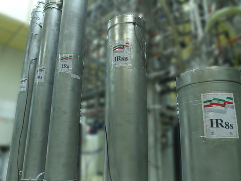 Centrífugas de enriquecimento de uro em uma instalação nuclear em Natanz, Irã. (EPA) Centrífugas de enriquecimento de uro em uma instalação nuclear em Natanz, Irã.