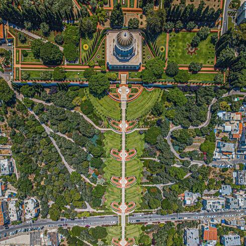 Los jardines colgantes de Haifa, también conocidos como terrazas bahaíes.